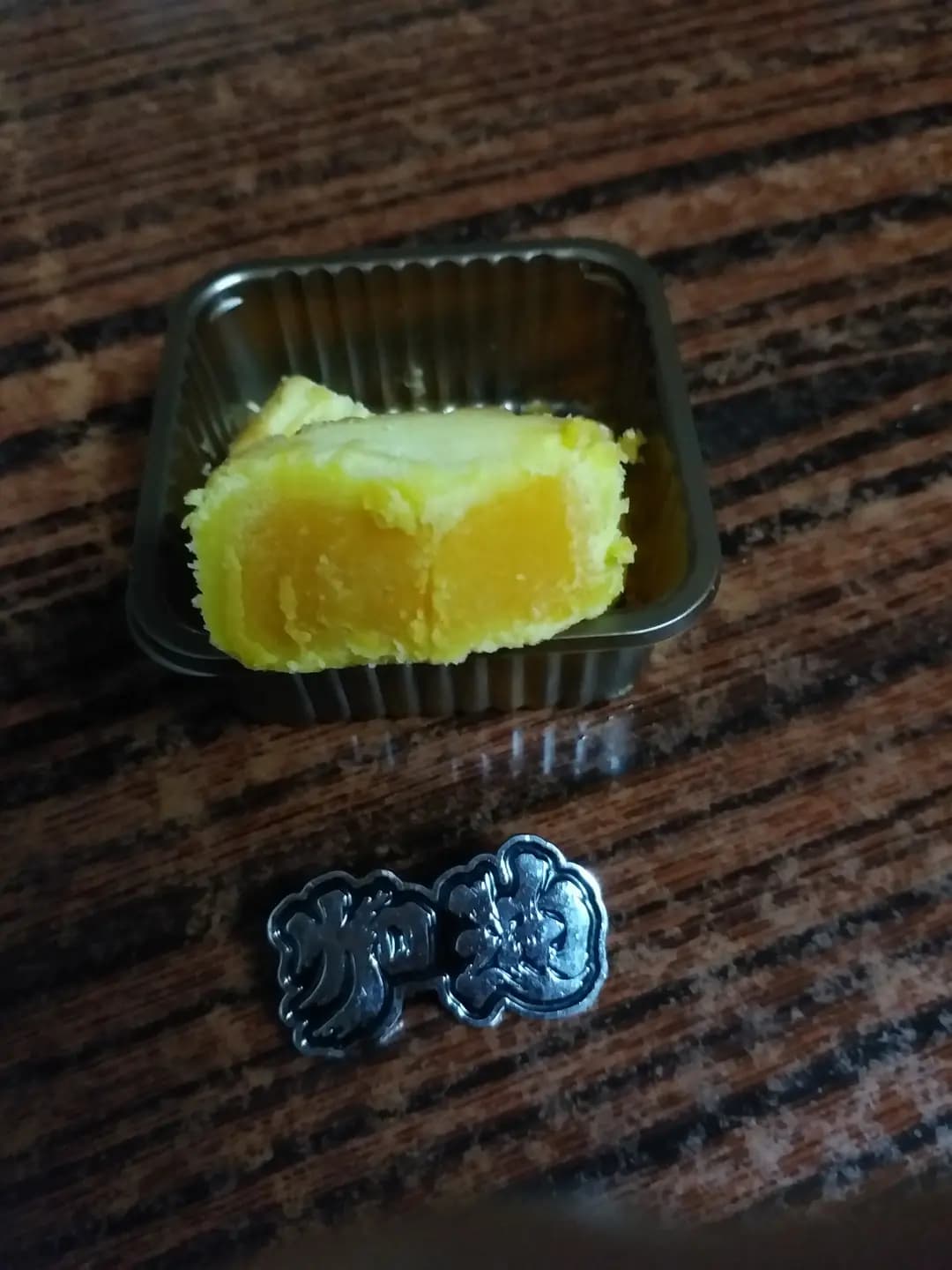 奇華餅家 (綠楊坊) photo 2