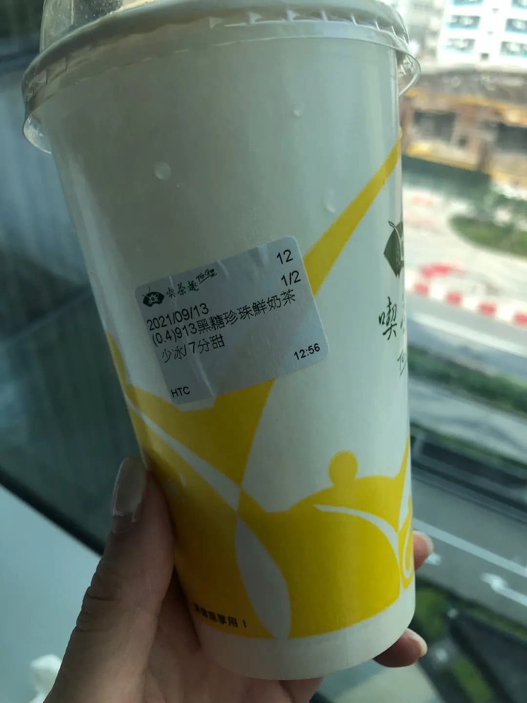 天仁茗茶 (東薈城名店倉) photo 7