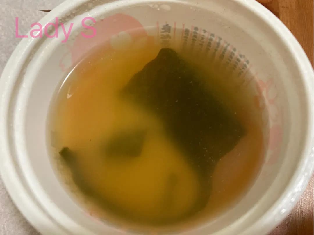 吉野家 (銳光中心) photo 5