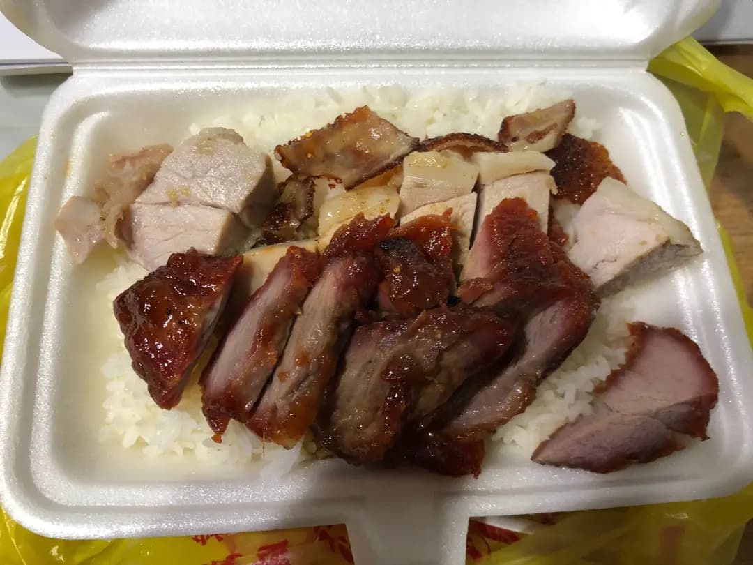 阿爺燒味 photo 1