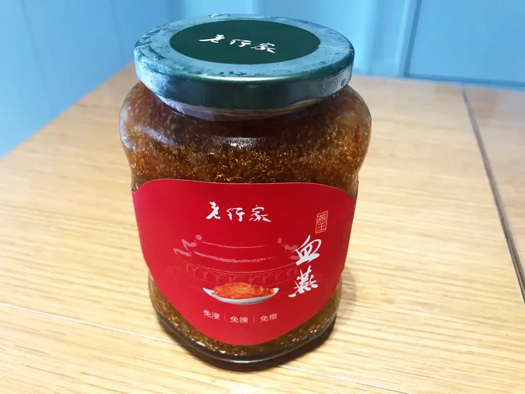 老行家燕窩 photo 2