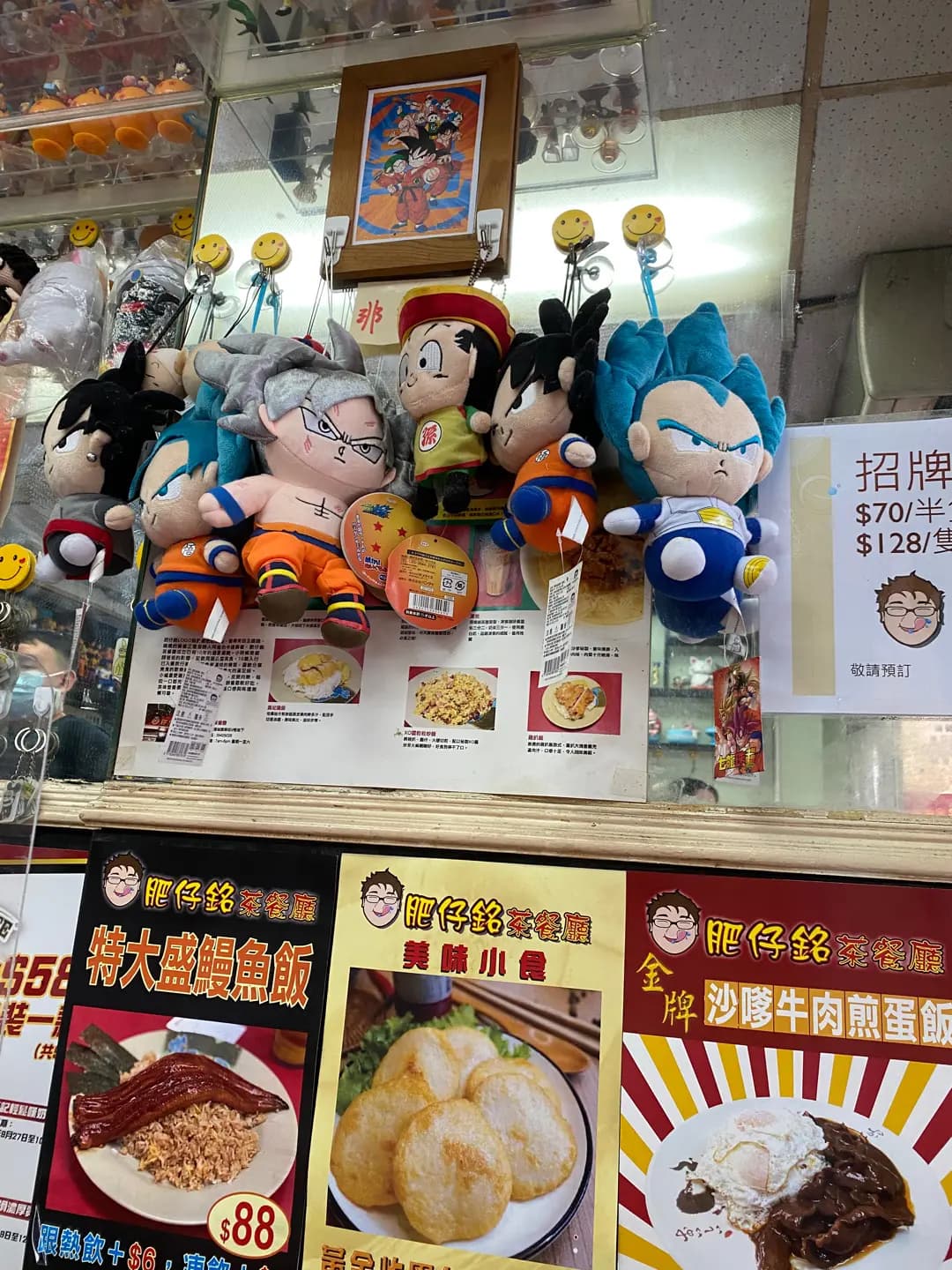 肥仔銘茶餐廳 photo 7