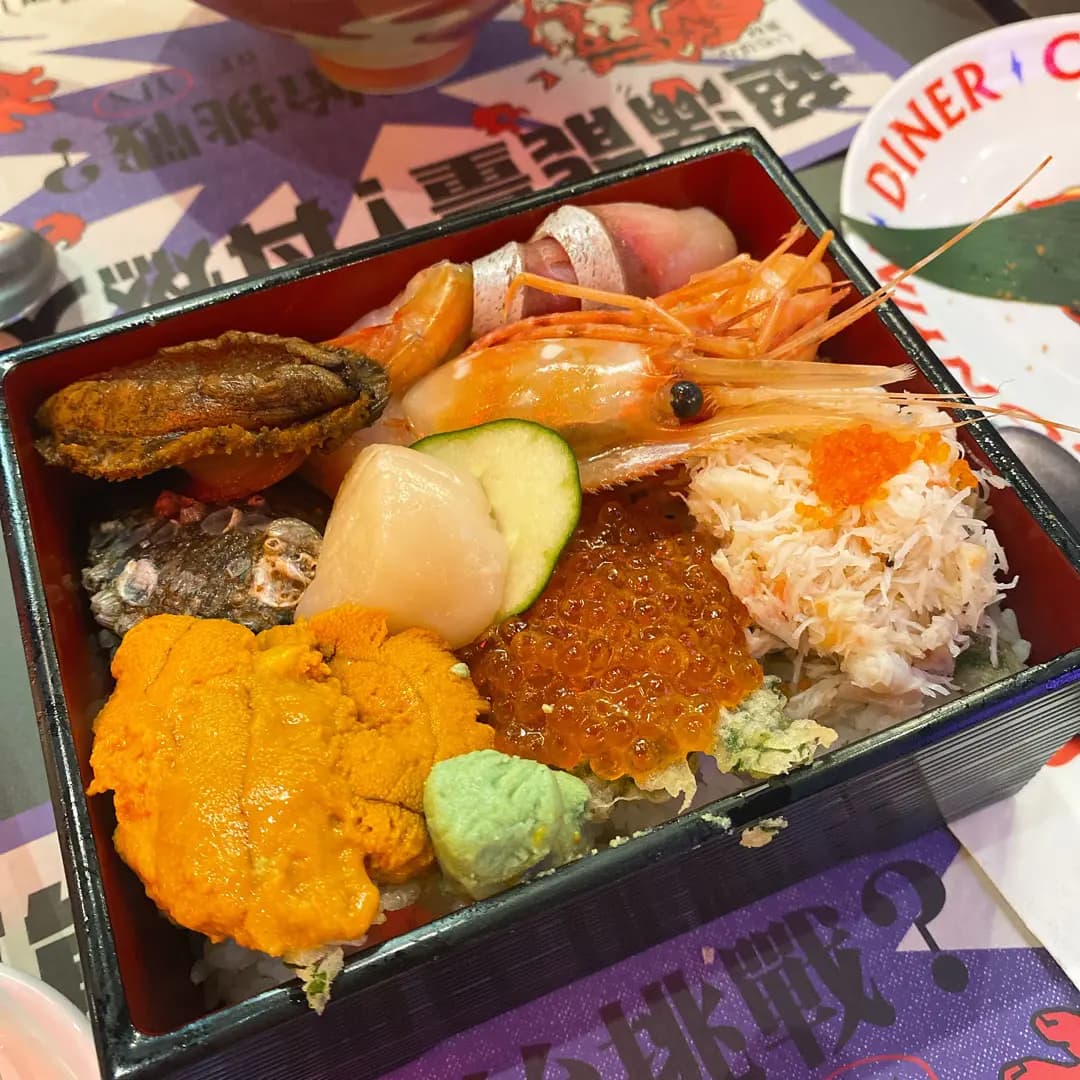 丼燃食堂 (花園街) photo 3