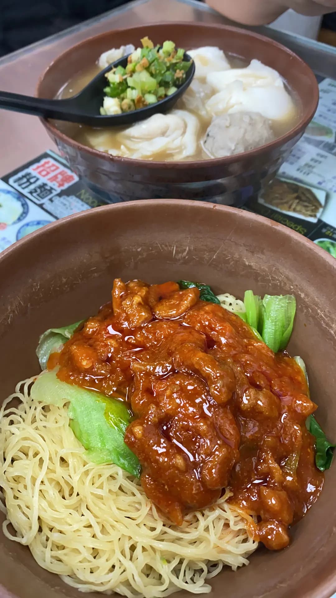 潮龍園 photo 7