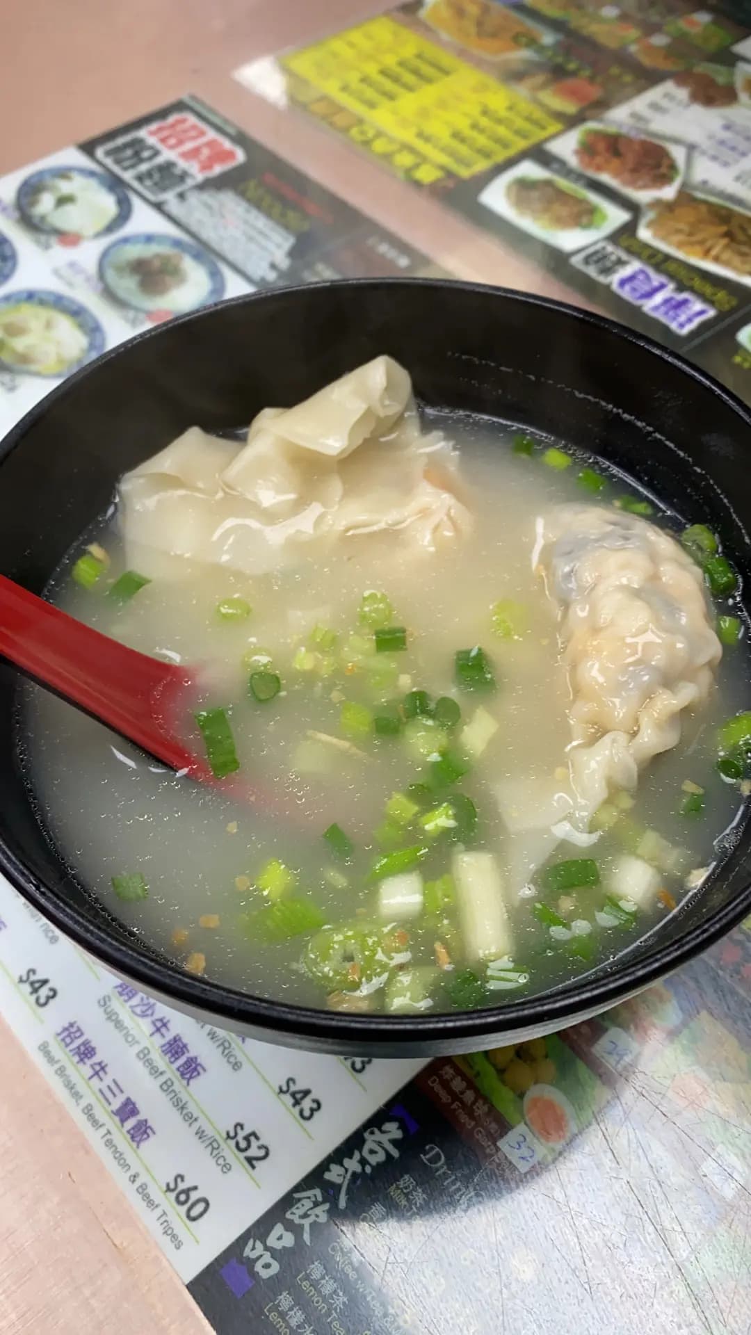 潮龍園 photo 8