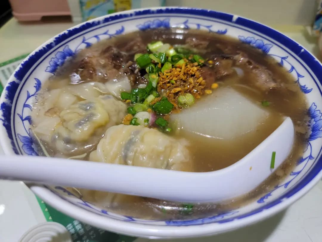 富記麵家 photo 1