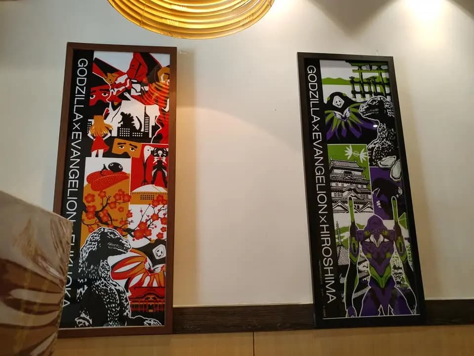 牛天神 photo 5