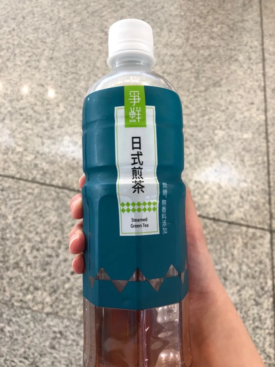 爭鮮外帶壽司 (港鐵荔枝角站) photo 8