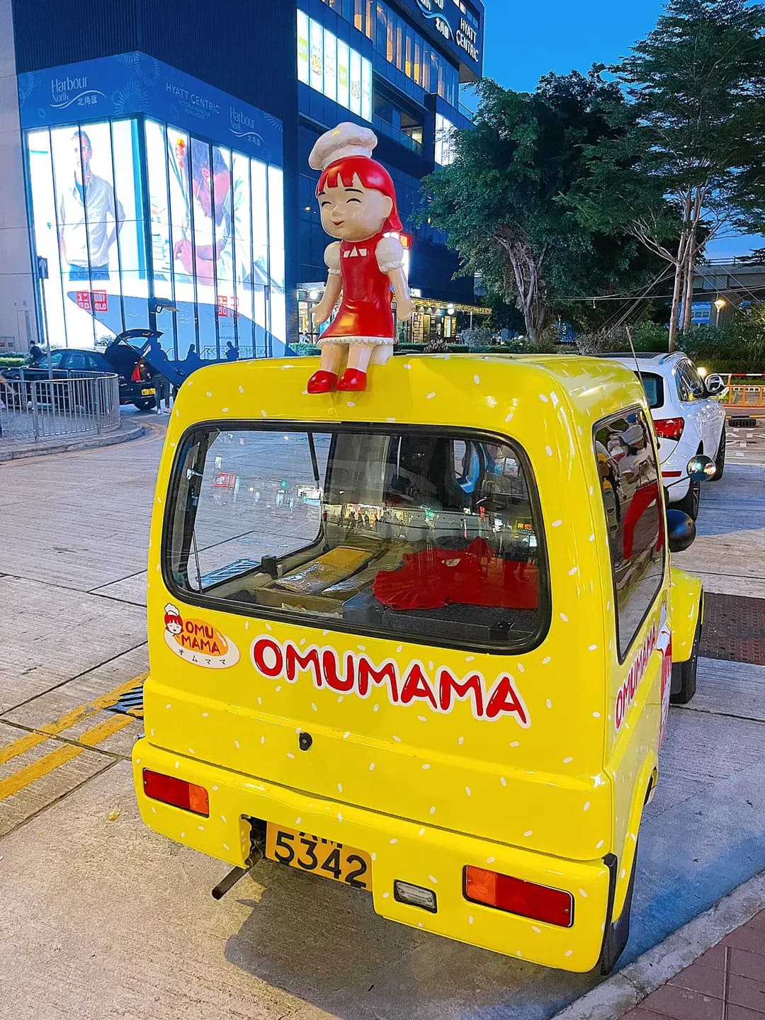 Omu Mama photo 5