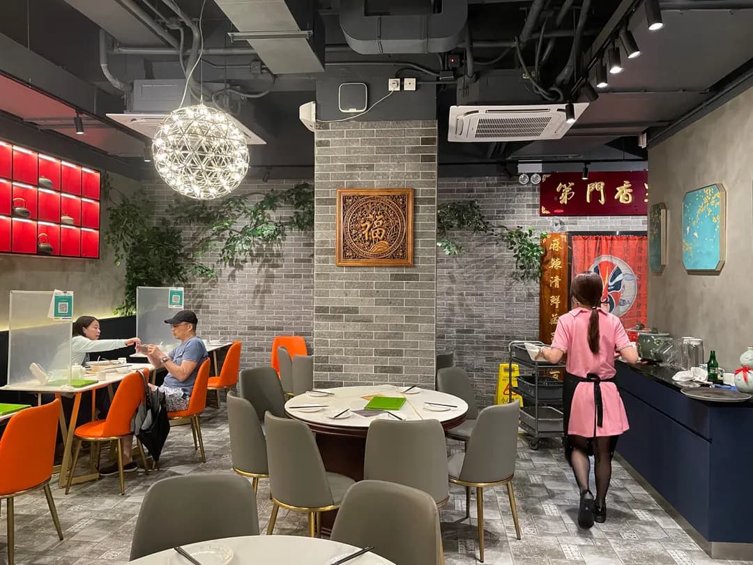 蜀香門第私房館 photo 3