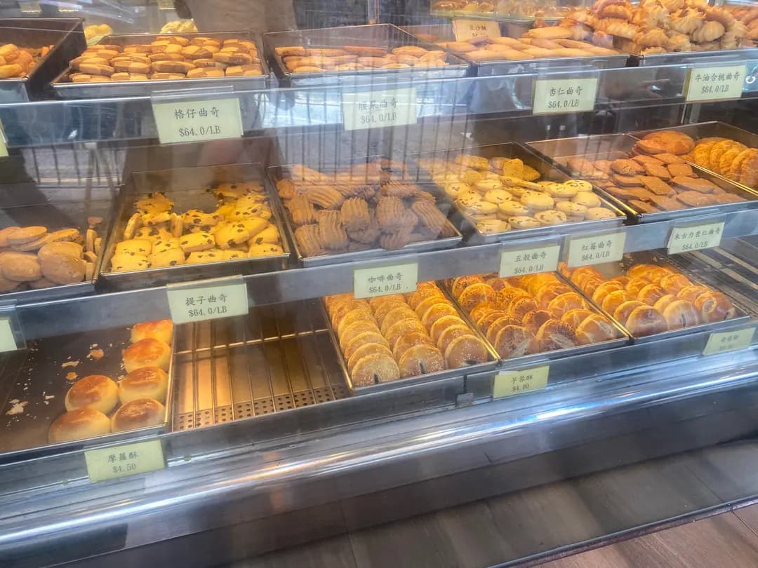 三井飽餅專門店 photo 4