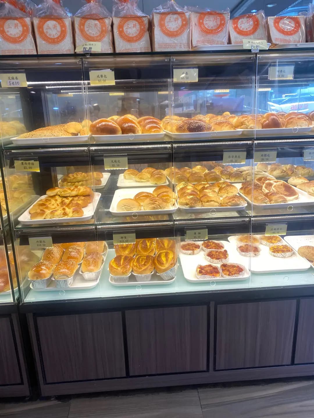 三井飽餅專門店 photo 6