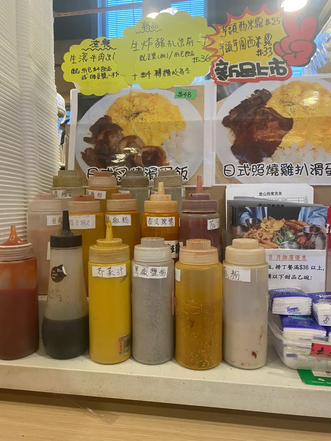 壹心芝脆小食 photo 7