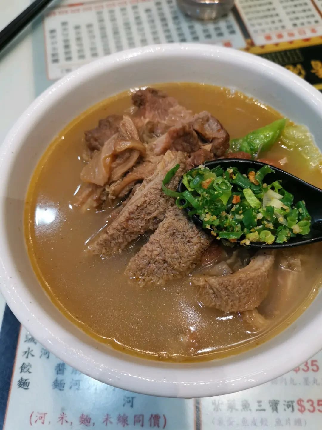輝記香港仔魚蛋粉 photo 4