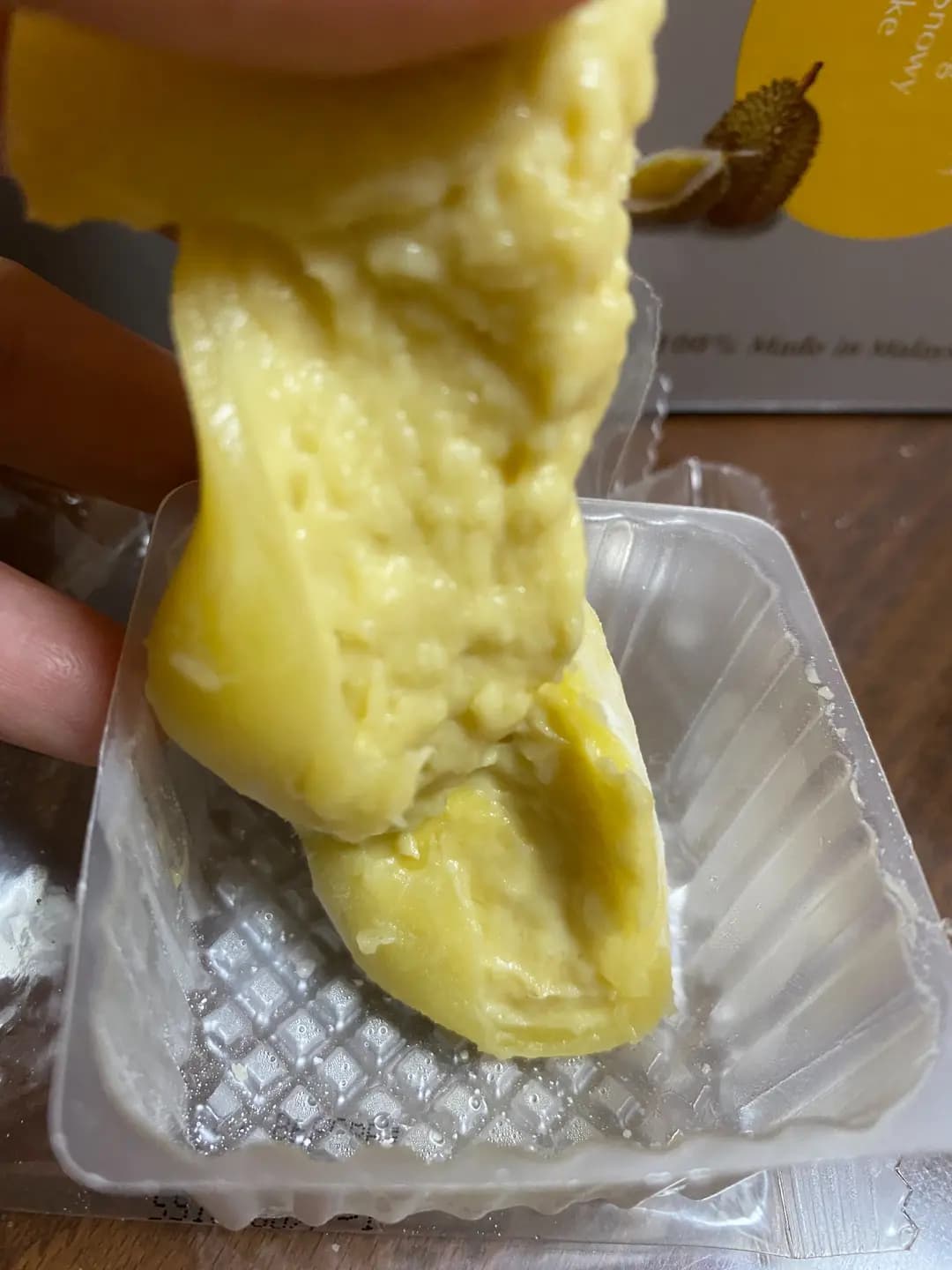 馬拉屋貓山王榴槤專賣 photo 7