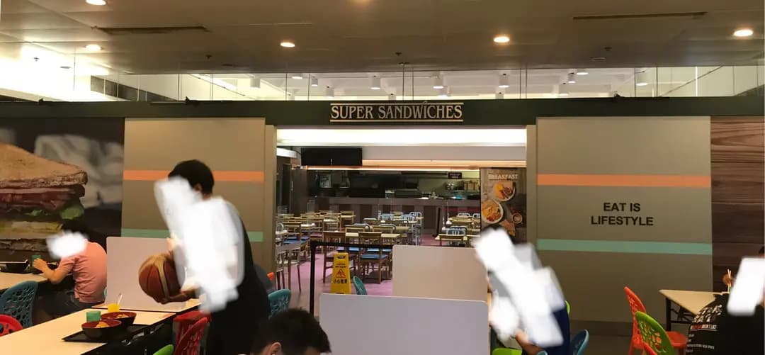 Oliver’s Super Sandwiches (香港城市大學) photo 5