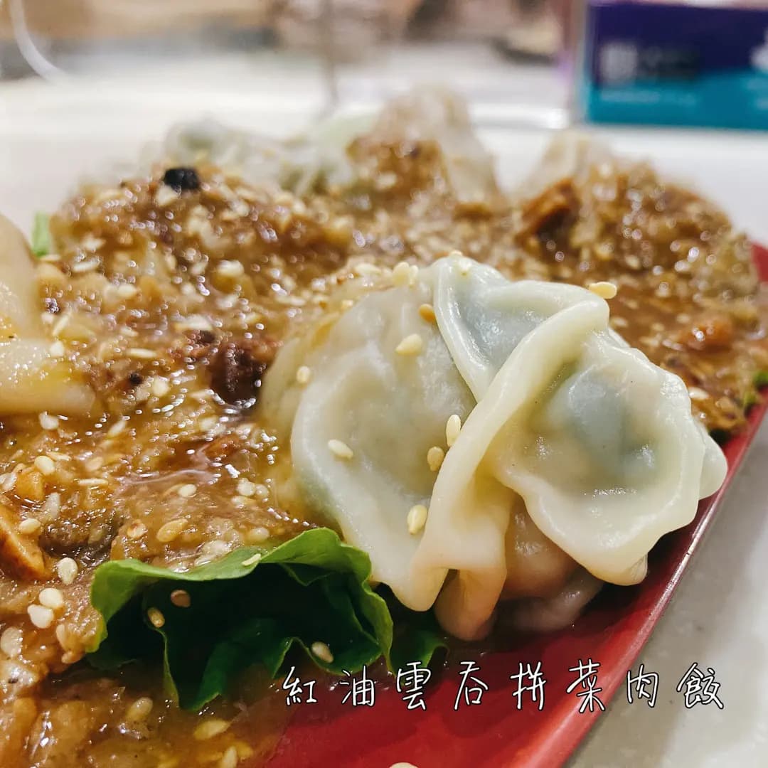 巴蜀軒豬扒酸辣米線 photo 5