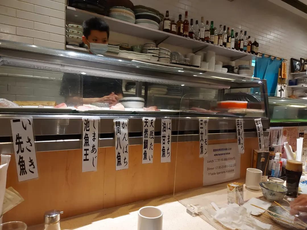 元氣一杯 photo 8