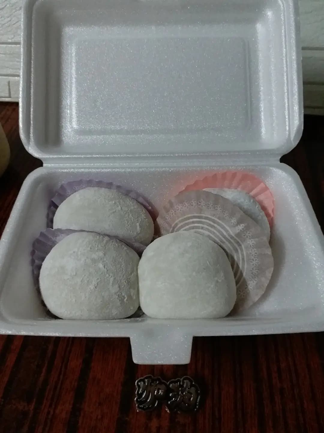 糍到大王 photo 7