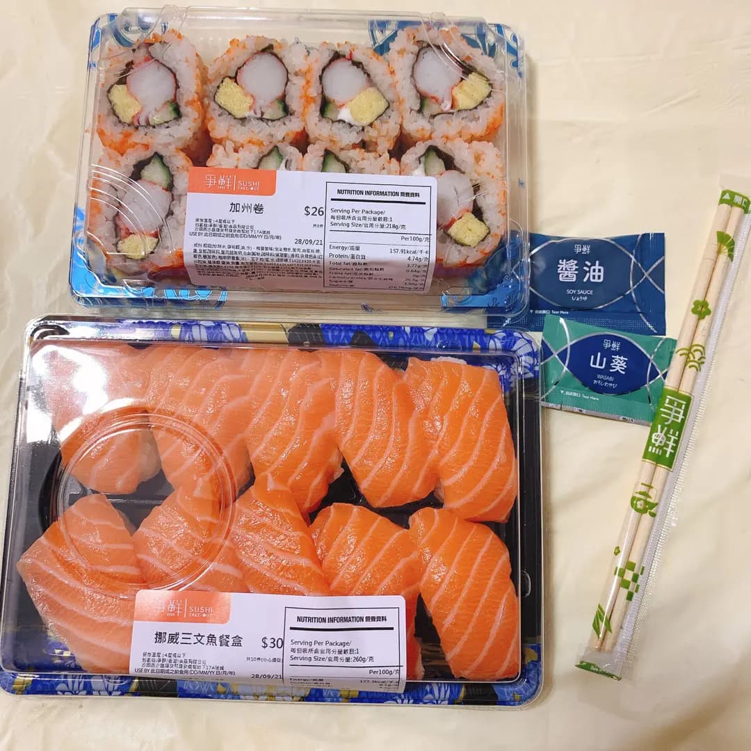 爭鮮外帶壽司 (頌安商場) photo 4