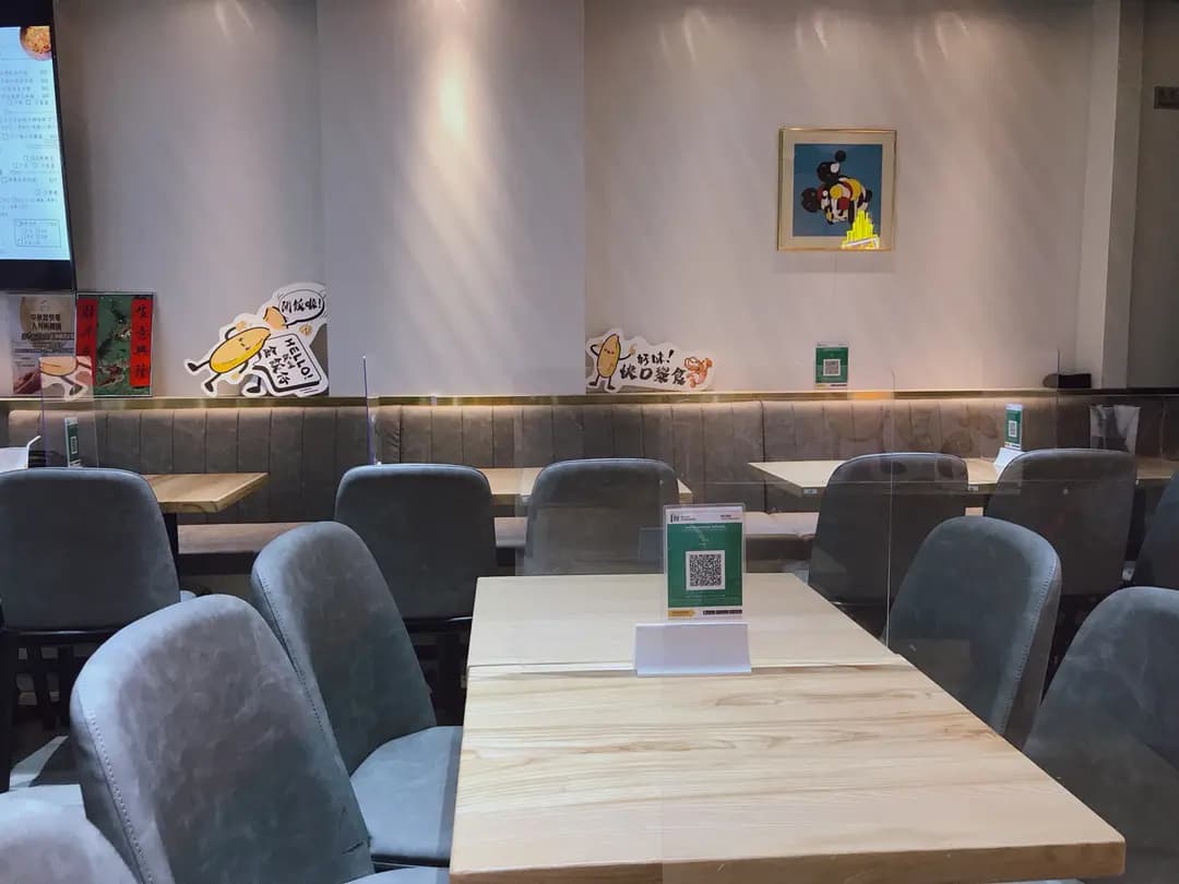 金飯館 photo 8