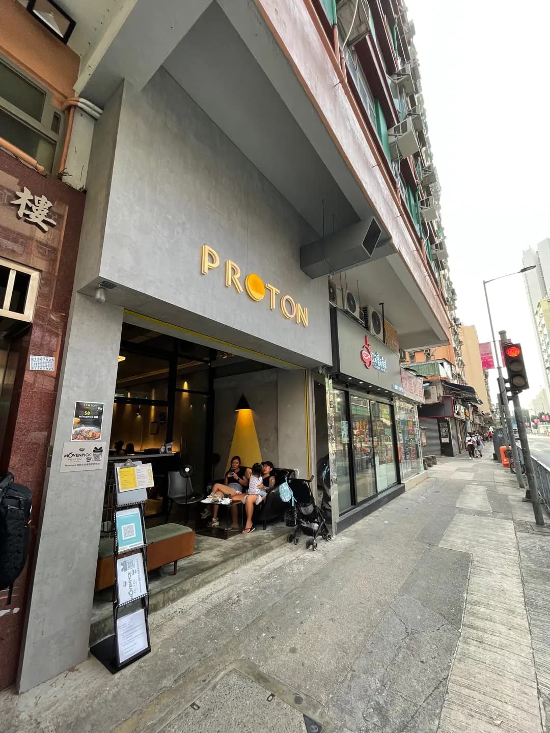 Proton photo 5