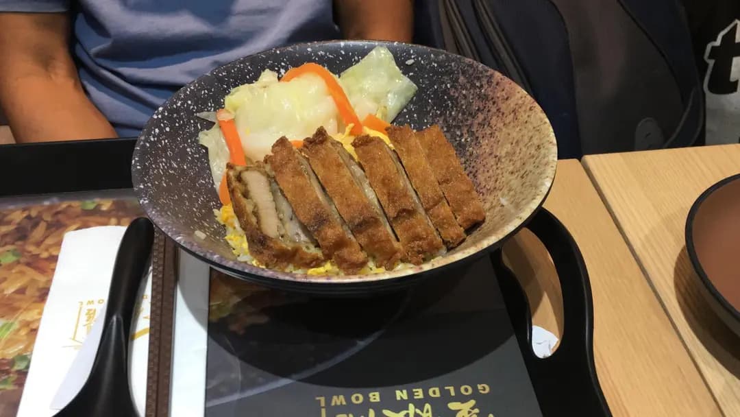 金飯館 photo 7
