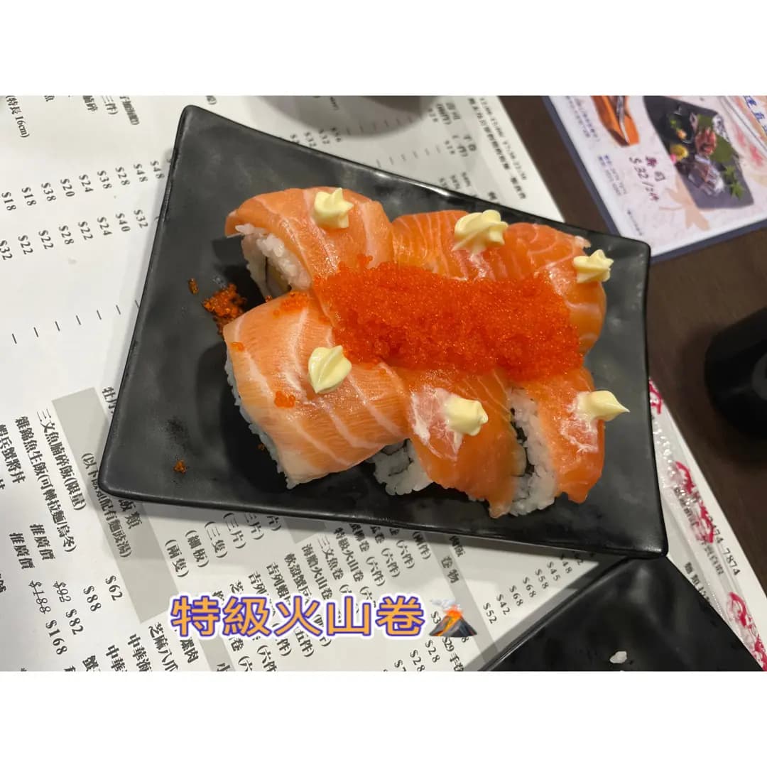 田中日本料理 photo 4