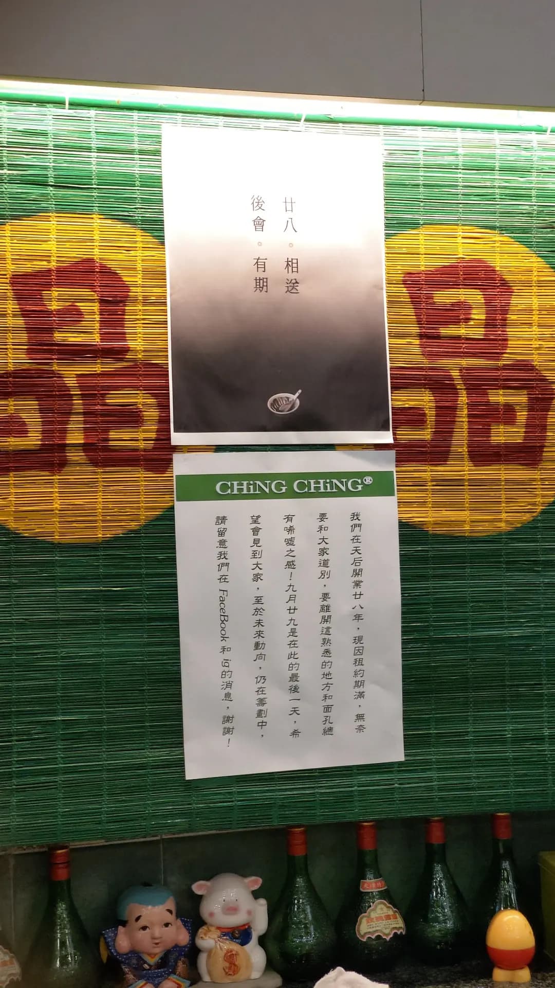 晶晶甜品 photo 3
