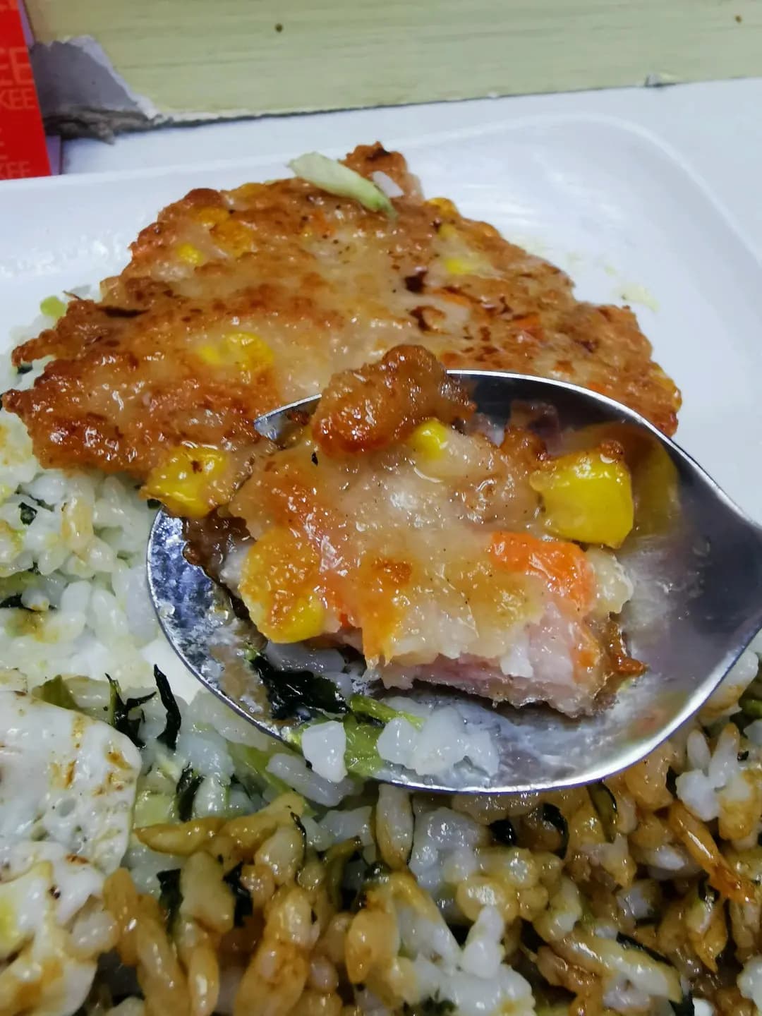 餃子妹上海雲吞麵 photo 6