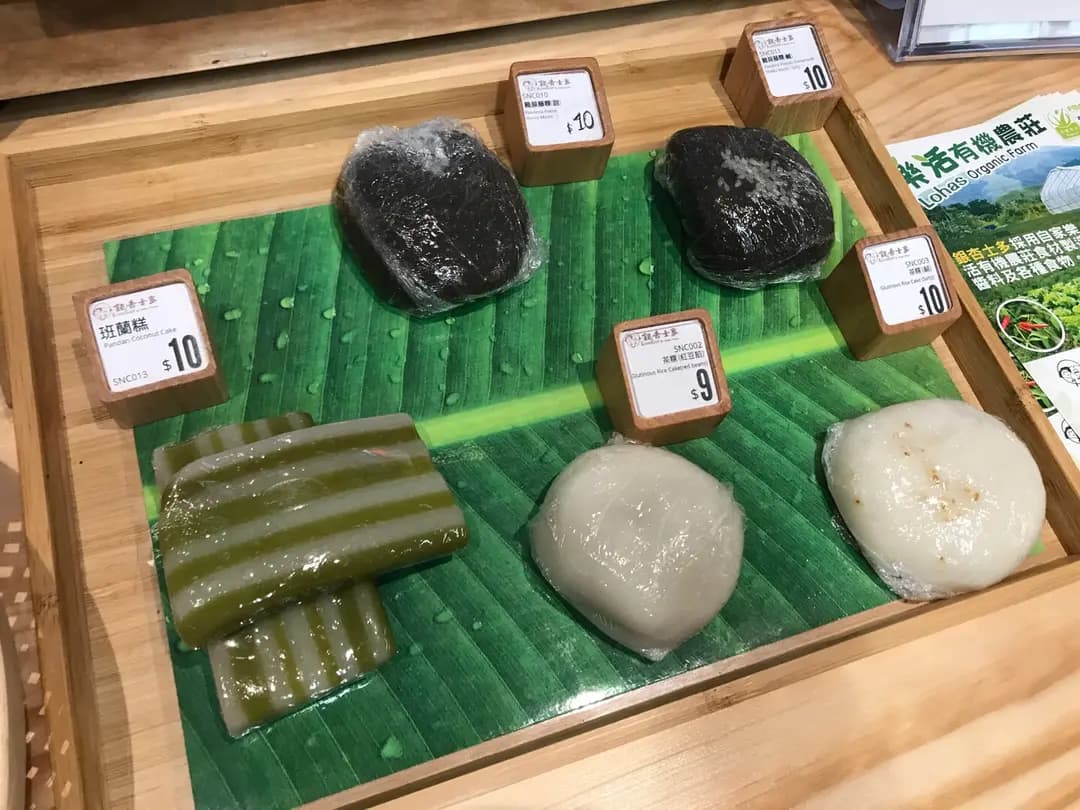 銀杏士多 photo 6