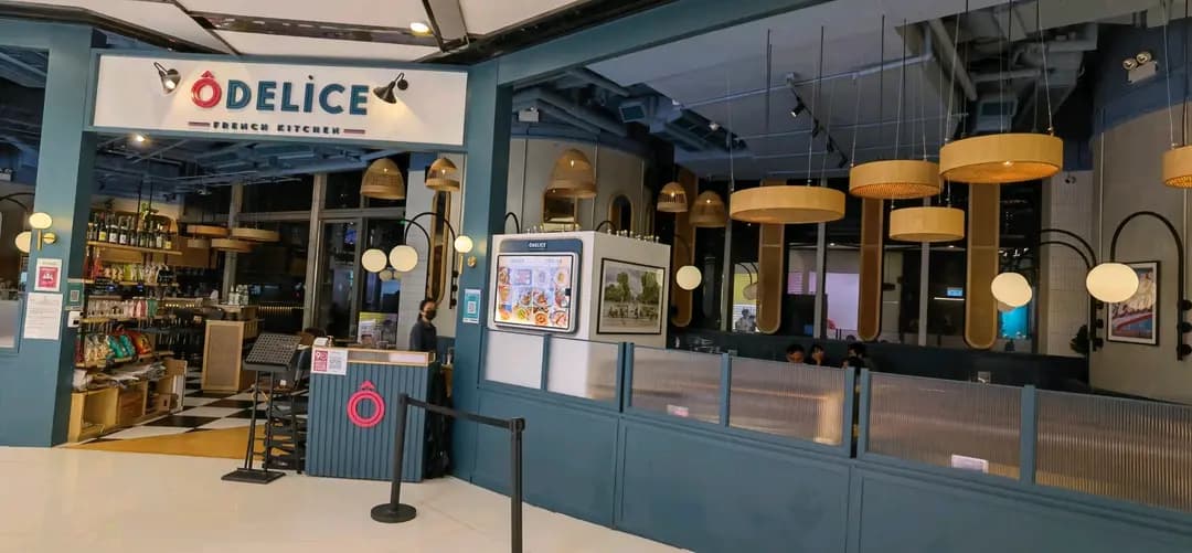 Odelice! (海之戀商場) photo 1