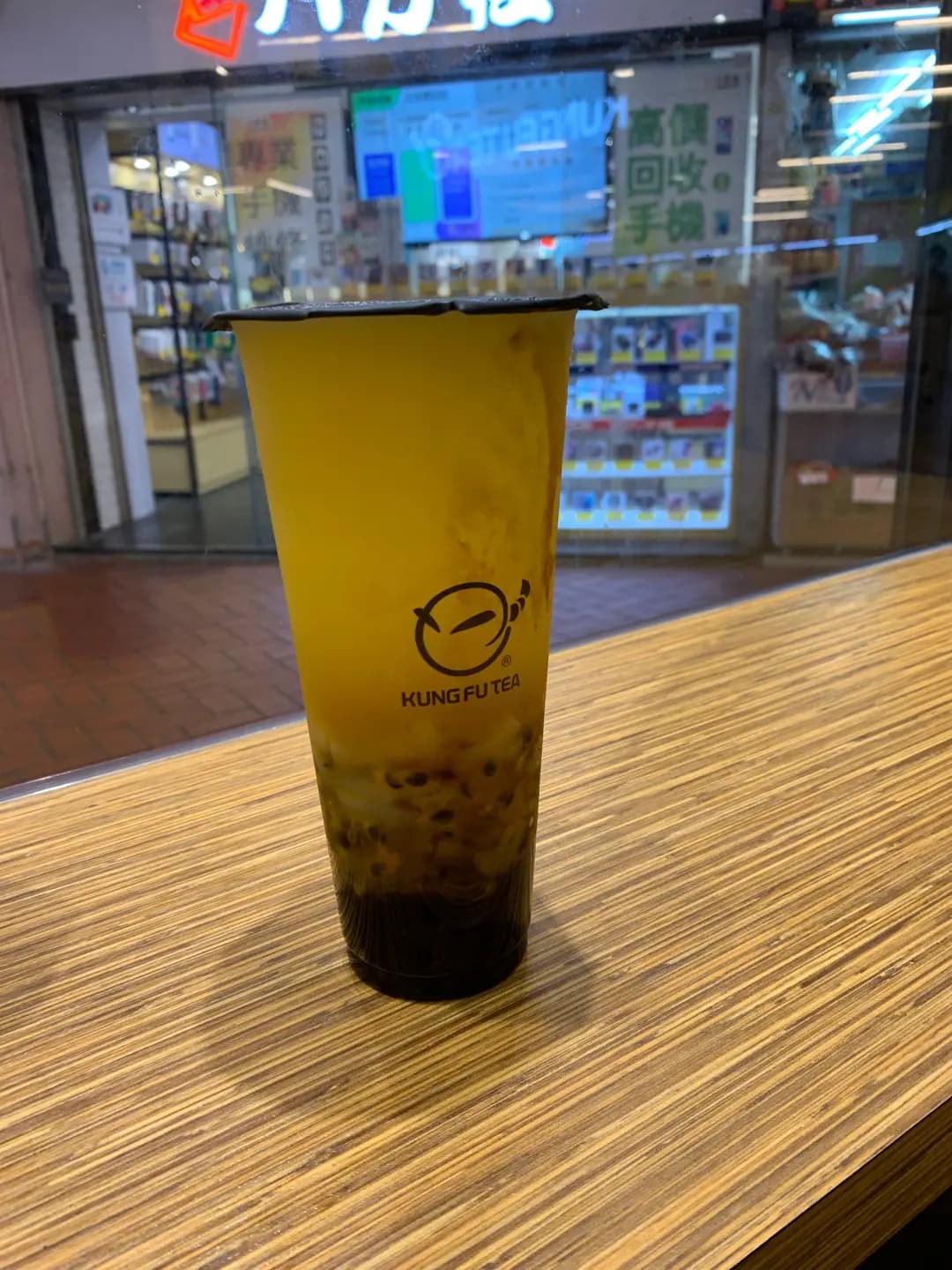 手作功夫茶 (恆安商場) photo 5