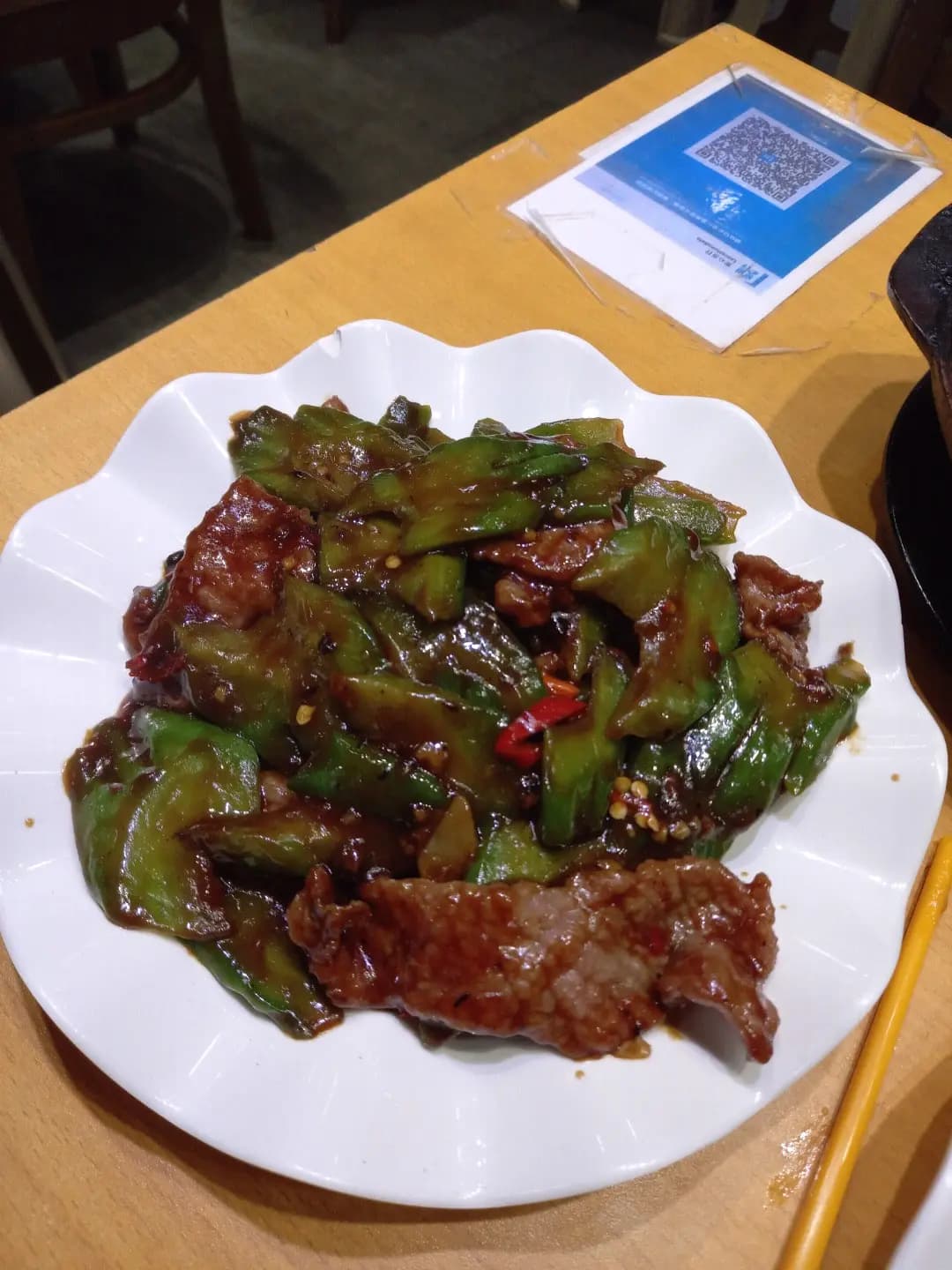 醉和里 photo 1