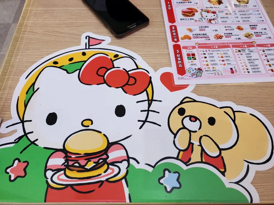 MOS Burger Express (德福廣場2期) photo 4