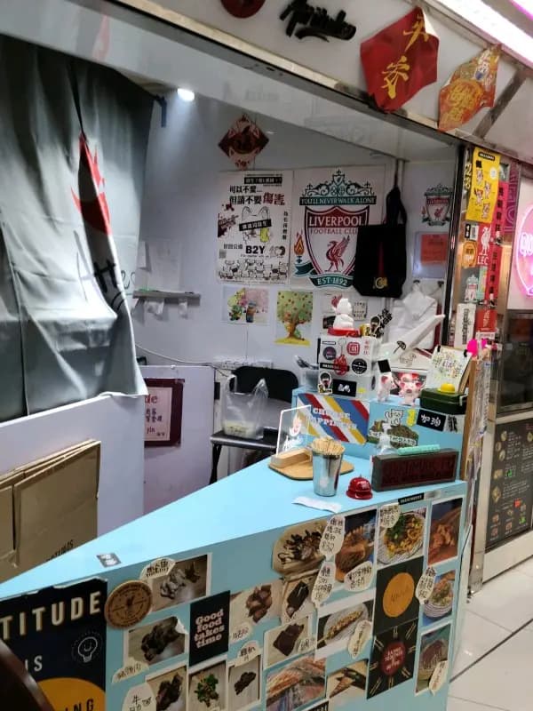 態度 photo 8