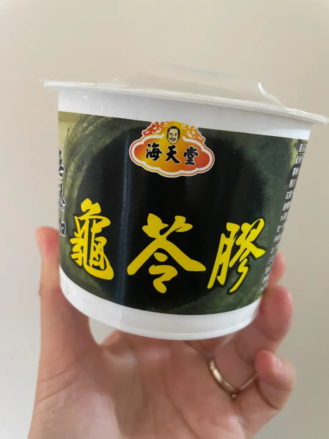 海天堂 photo 1