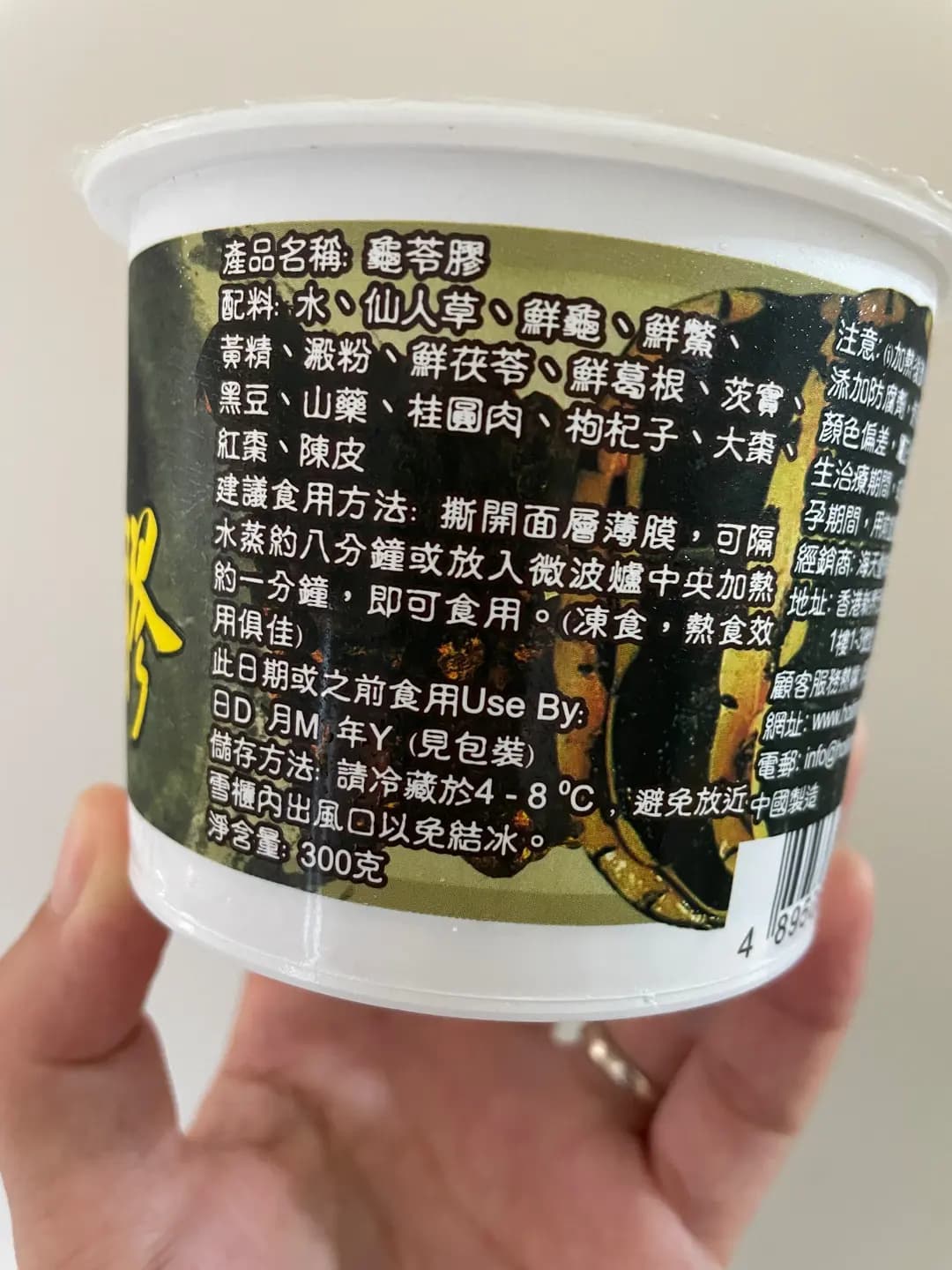海天堂 photo 2