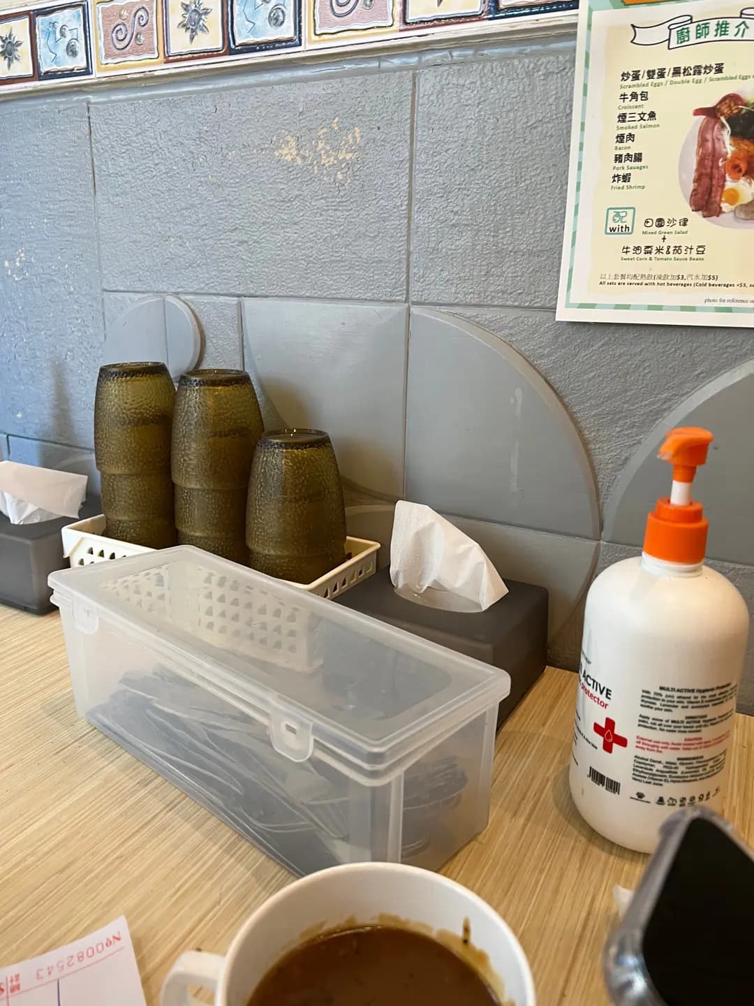 W&S Cafe photo 4