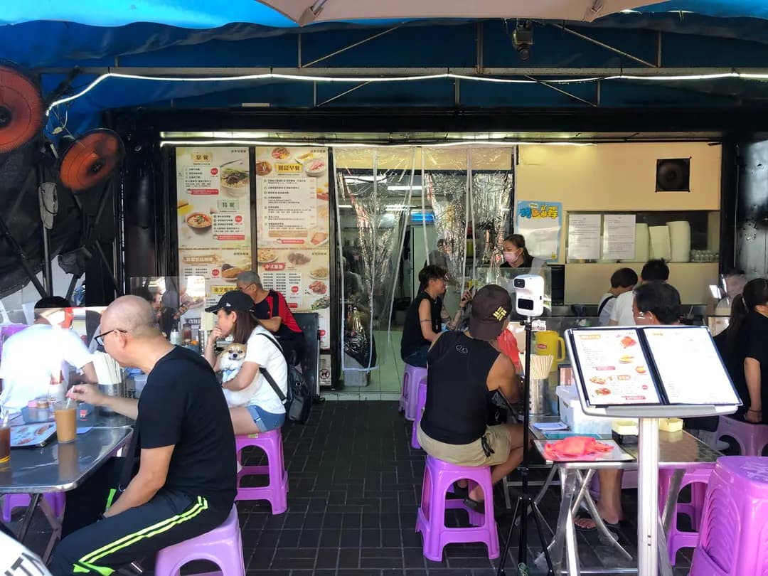 越華茶餐廳 photo 5