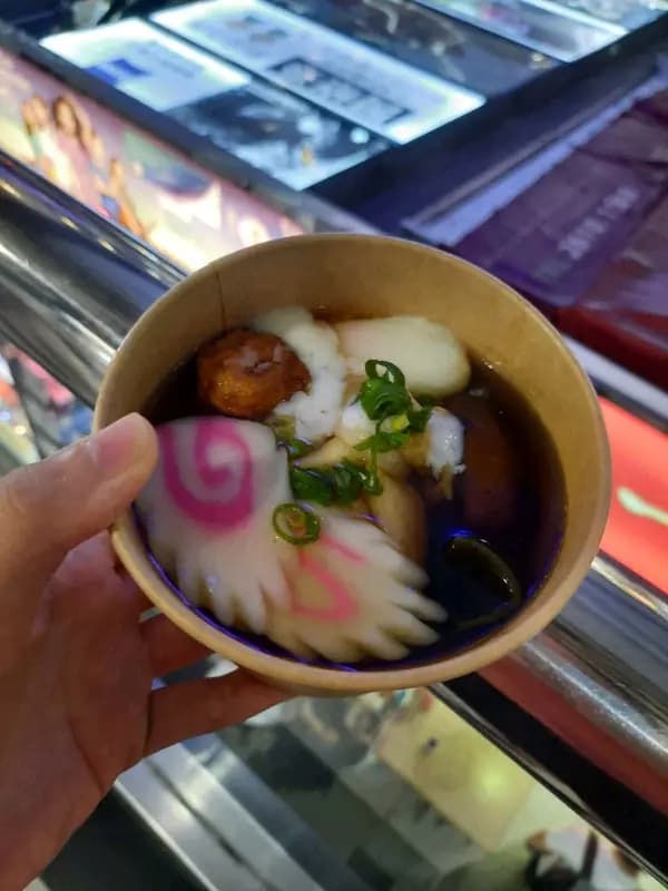 沖繩味之賞 photo 7