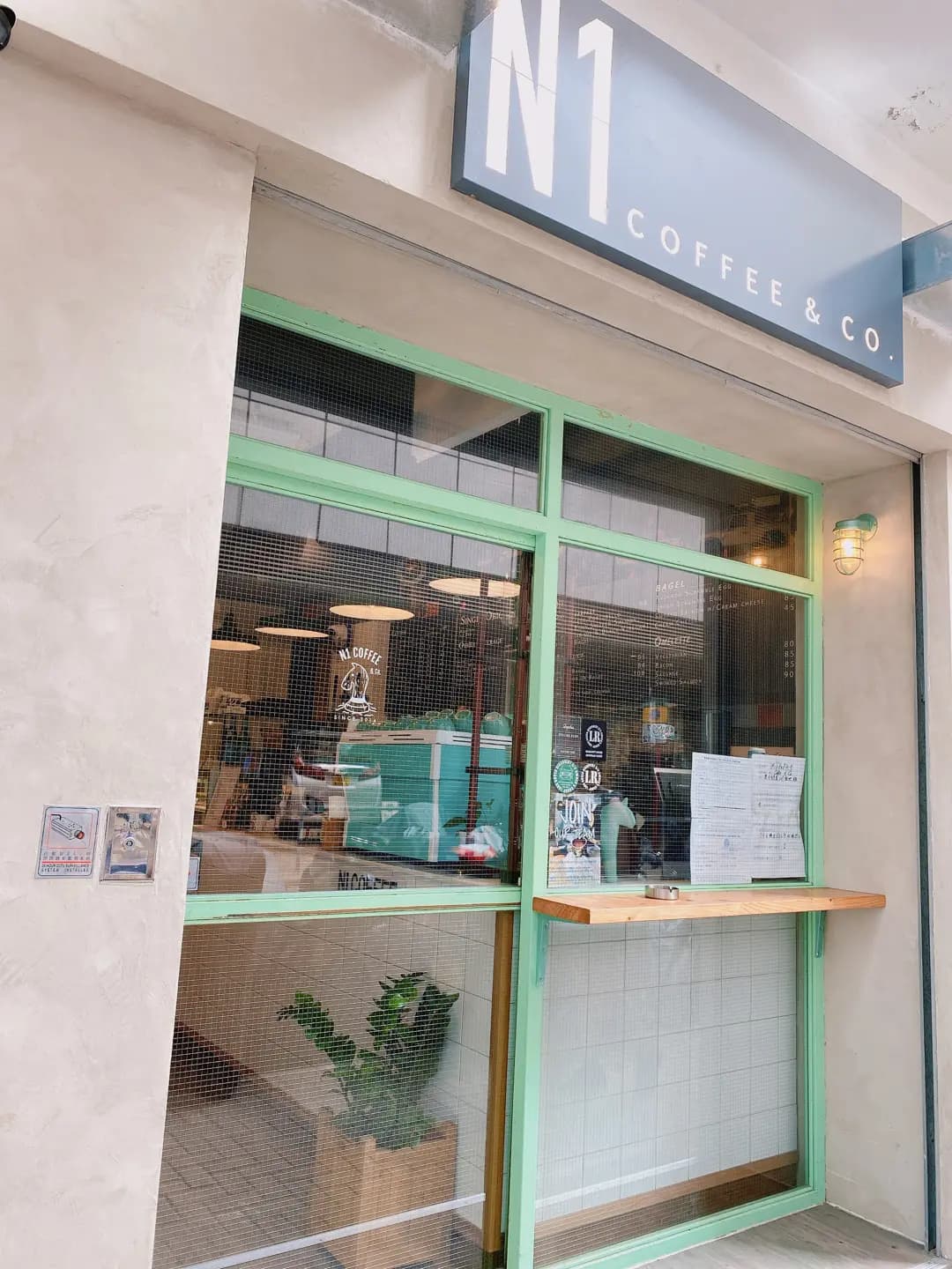 N1 Coffee & Co. photo 5