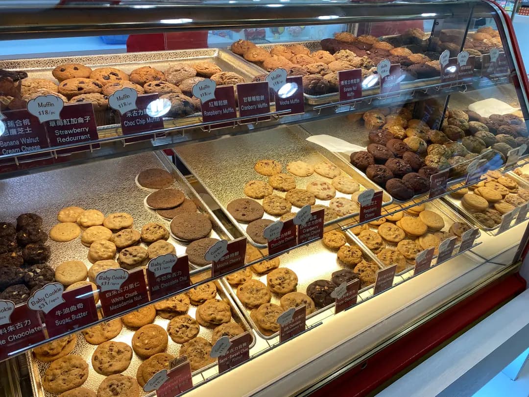菲爾斯曲奇專賣店 photo 4