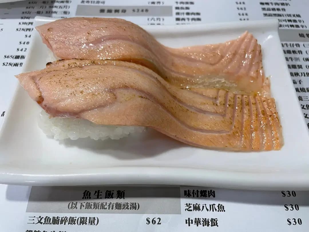 田中日本料理 photo 2