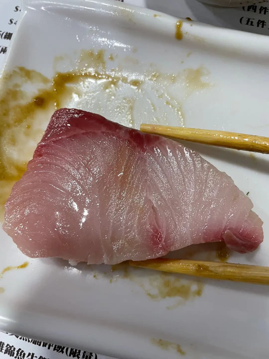 田中日本料理 photo 8