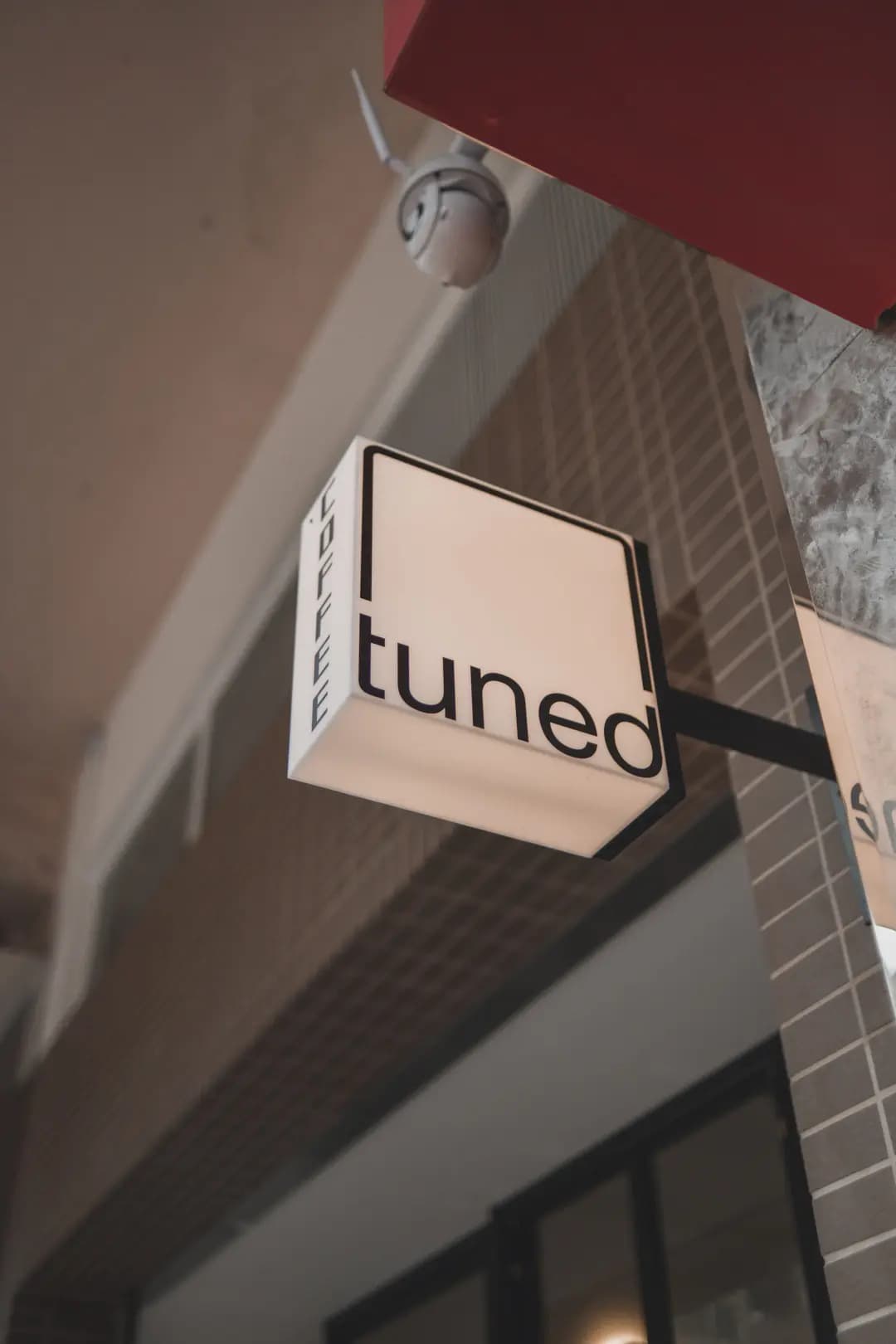 Tuned Coffee & Roastery photo 1
