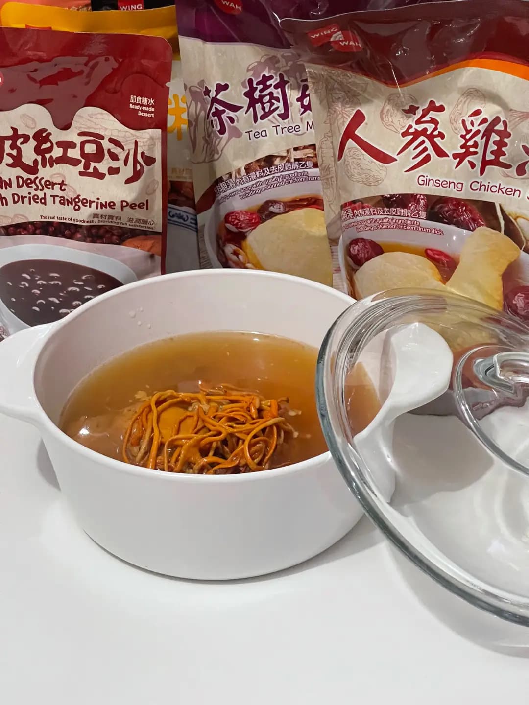 榮華餅家 (彌敦道) photo 7
