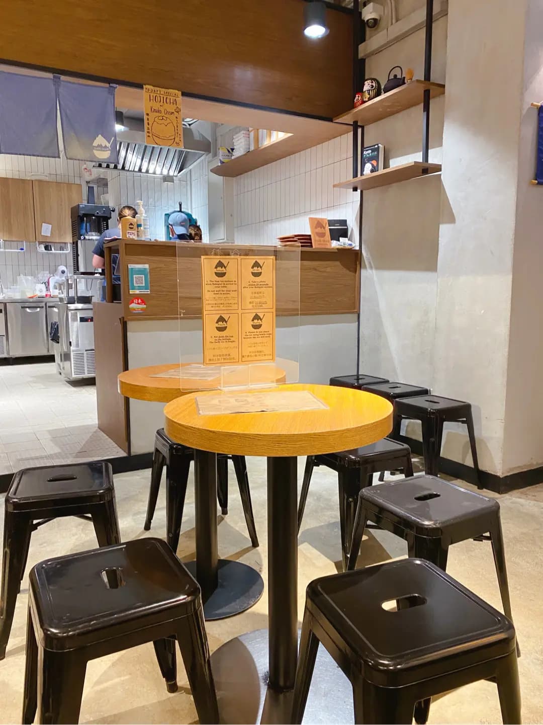 Shari Shari Kakigori House 氷屋 photo 3