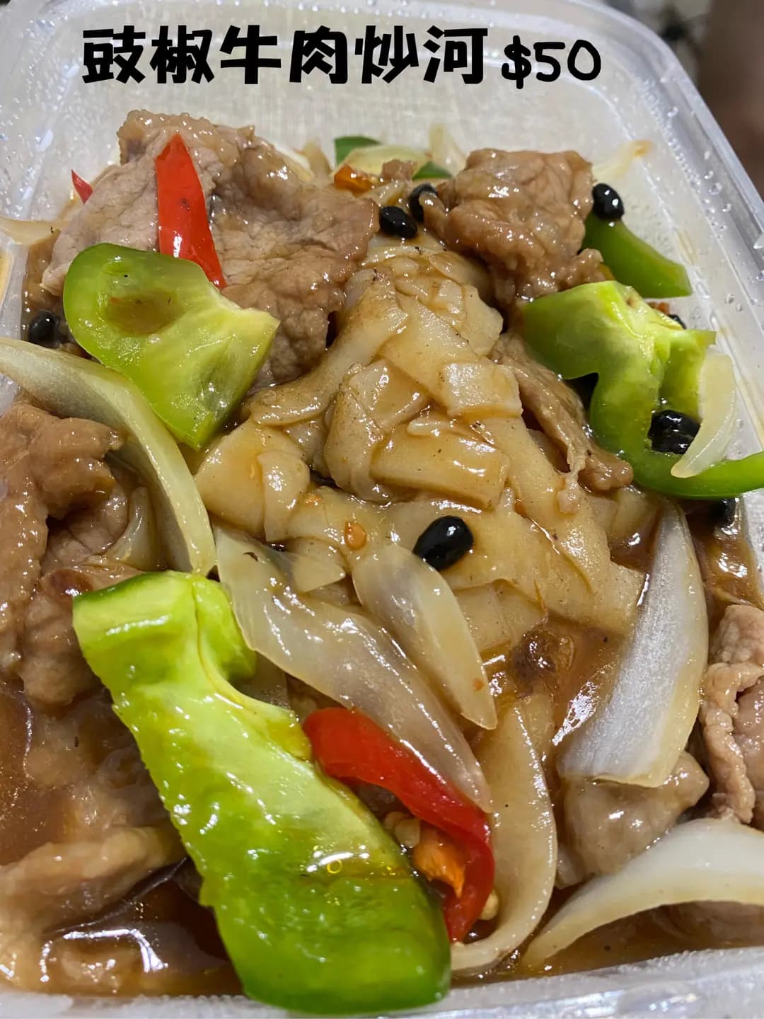 盛哥冰室 photo 1