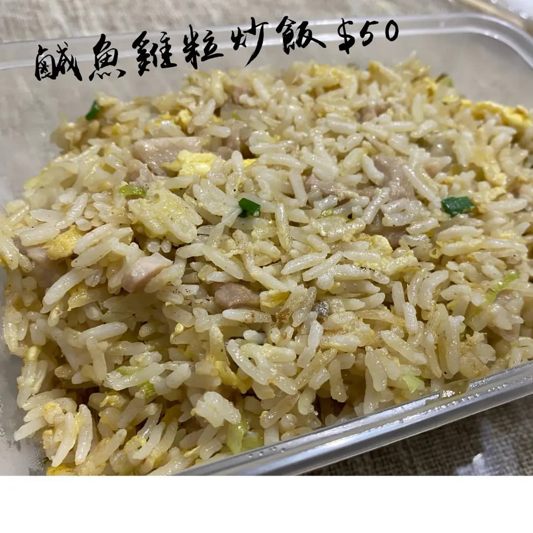 盛哥冰室 photo 3